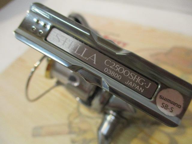 18ステラ C2500SHG