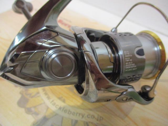 18ステラ C2500SHG