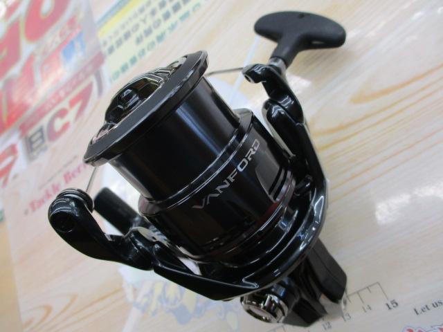 24ヴァンフォード 4000MHG