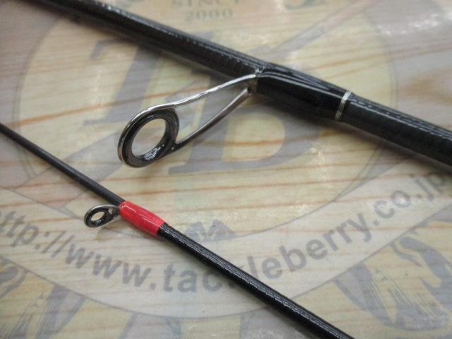 15ソアレBBアジング S604ULS