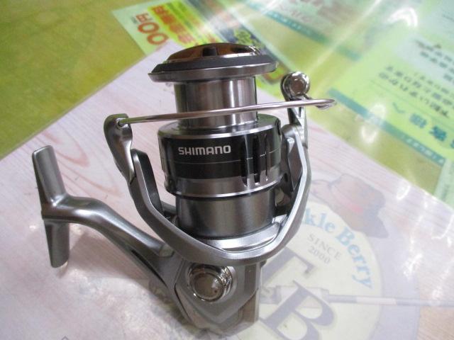 21ナスキー 4000XG