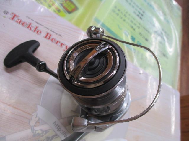 21ナスキー 4000XG