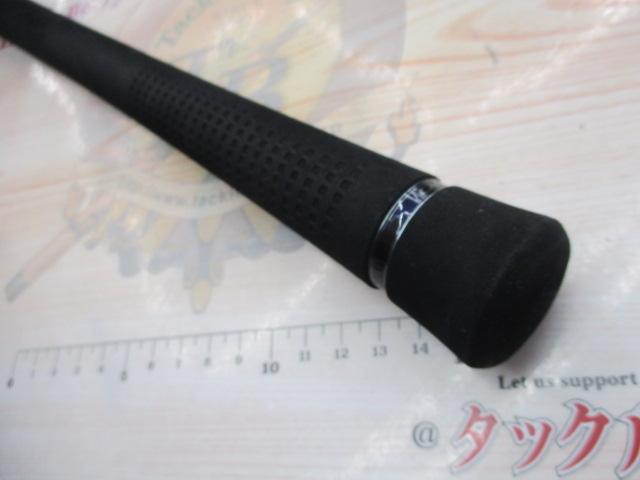 16オシアジガー S642