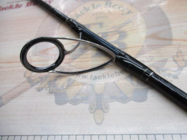 16オシアジガー S642