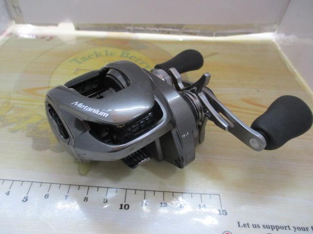 20メタニウムHG LH