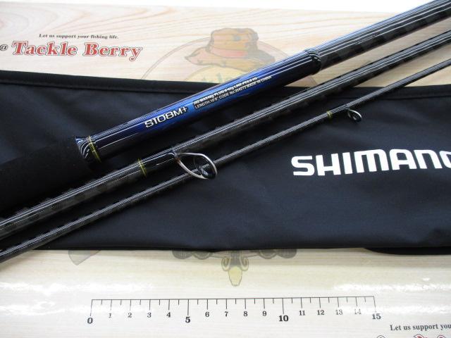 22ネッサBB S108M+