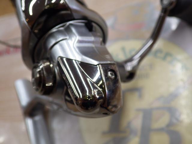 11バイオマスター C2000HGS