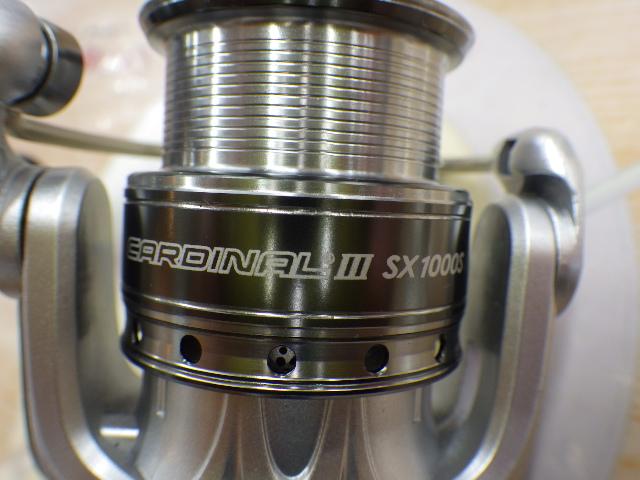 カーディナルⅢSX 1000S