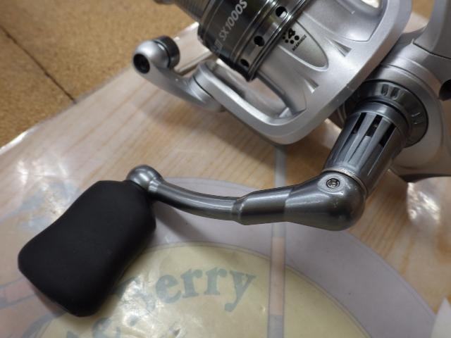 カーディナルⅢSX 1000S