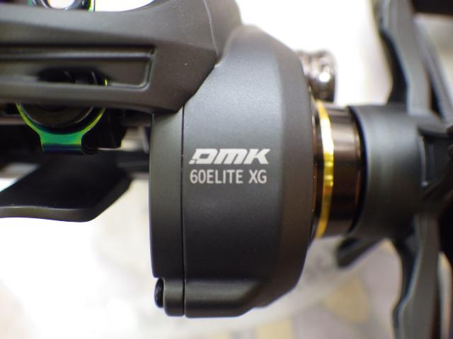 シルバーフェザー60ELITE XG