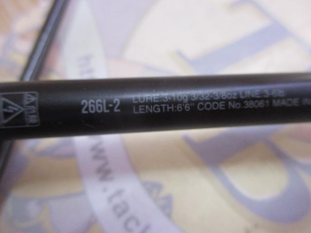 18ポイズンアドレナ 266L-2