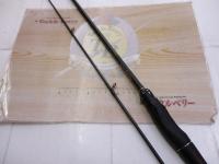 18ポイズンアドレナ 266L-2