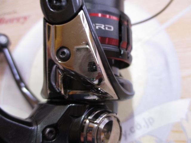 20ヴァンフォード 2500SHG