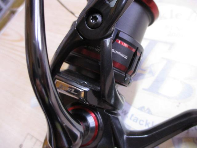 20ヴァンフォード 2500SHG