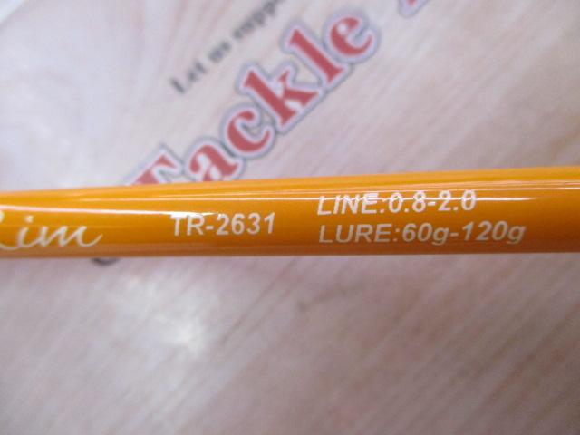 テクニカルリム TR-2631 オレンジ