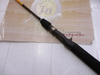 テクニカルリム TR-2631 オレンジ