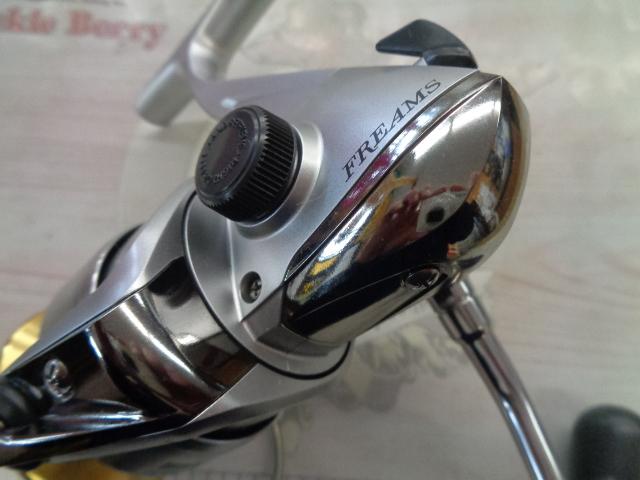 フリームス 4000J