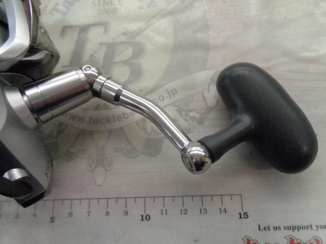 フリームス 4000J