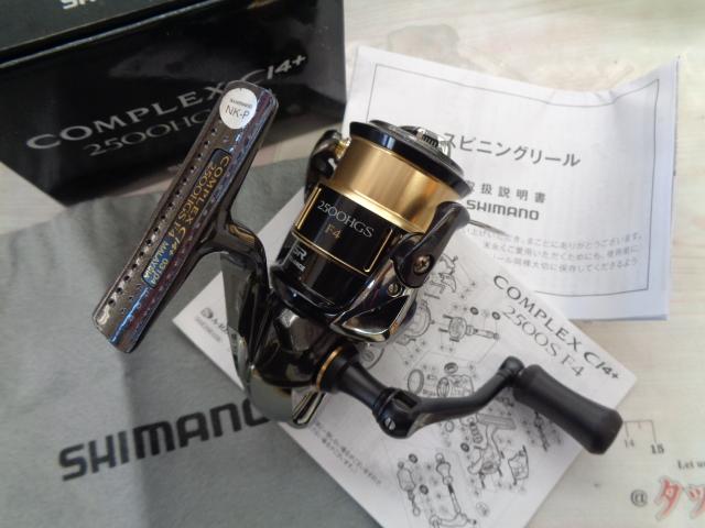 13コンプレックスCI4+ 2500HGS F4