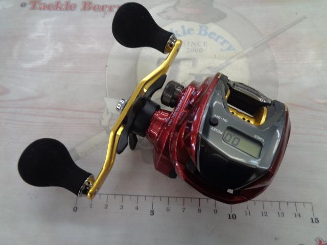 スパルタンMX IC 150H