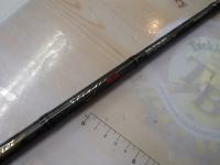 ホーネットスティンガープラス HSPC-671MH MGS