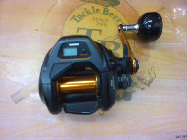 21バルケッタBB 300PG