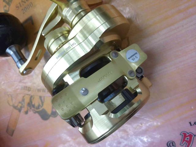 23オシアコンクエスト 200HG