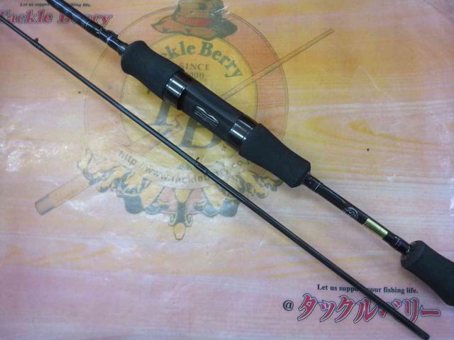 ハートランド HL702UL+FS-ST23｜＠ベリーネット 日本最大新品中古釣具