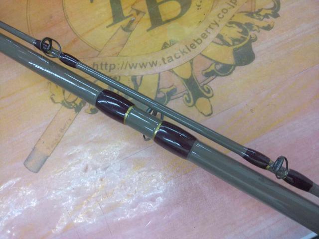 ノーザンロック C86H