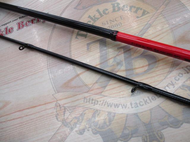 ビンビンスティックRB BSRB-S66ML