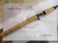 ゴールデンウィング GW66CLJ