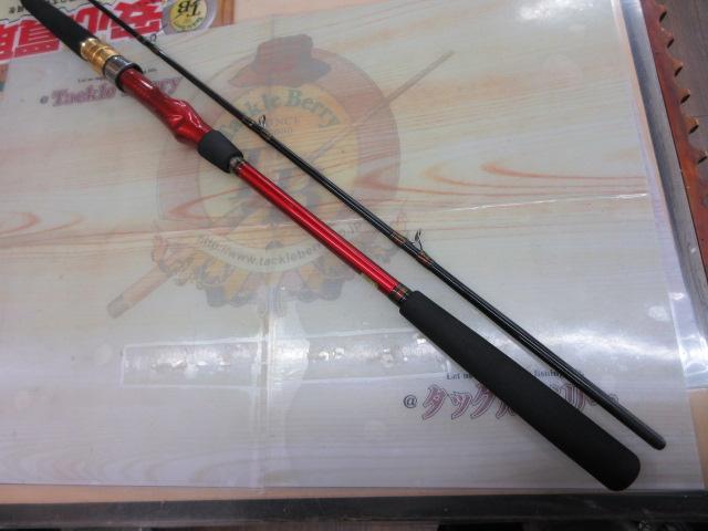 アナリスター 伊勢湾ゲーム 235