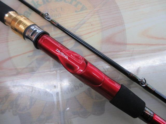 アナリスター 伊勢湾ゲーム 235