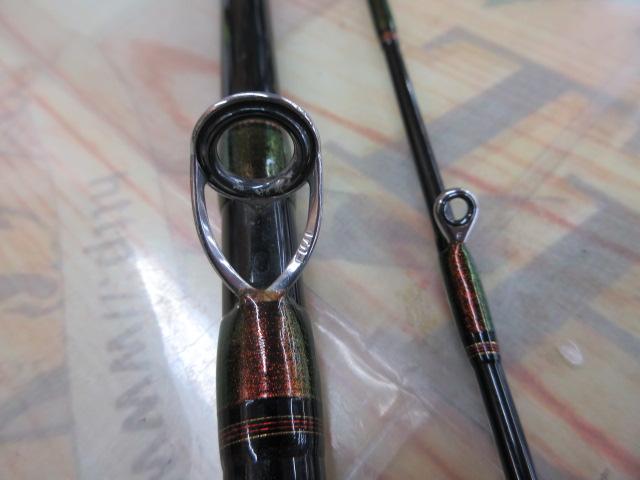 アナリスター 伊勢湾ゲーム 235