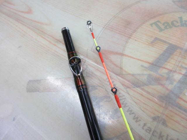 アナリスター 伊勢湾ゲーム 235