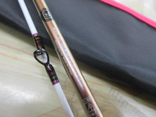 リーオマスター真鯛AIR M-270AGS