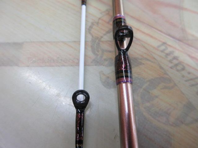 リーオマスター真鯛AIR M-270AGS