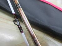 リーオマスター真鯛AIR M-270AGS