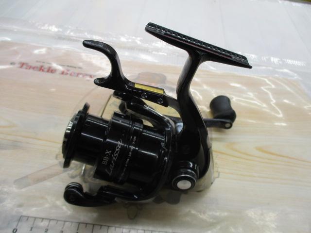 13BB-Xハイパーフォース C3000D タイプG