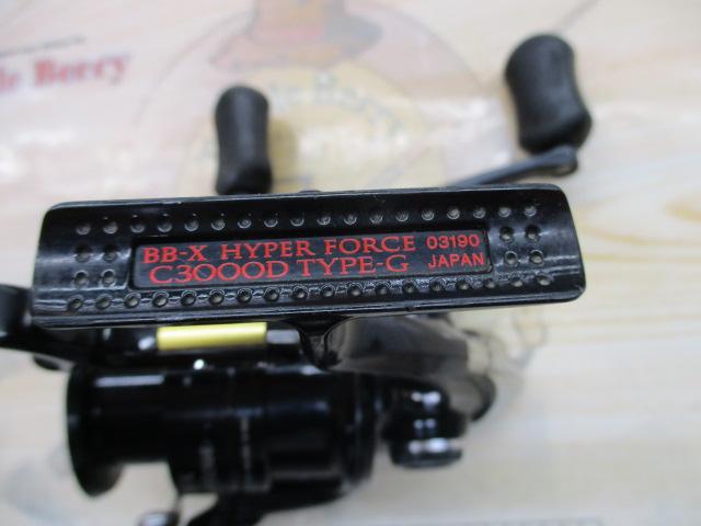 13BB-Xハイパーフォース C3000D タイプG