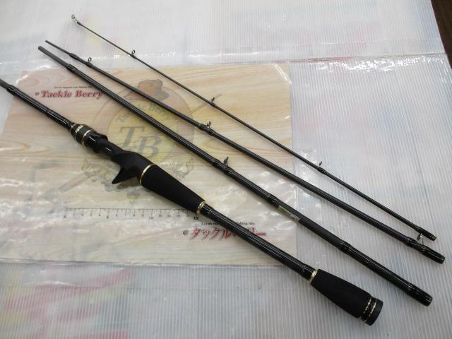 クロスフィールド XRFC-704M-MB