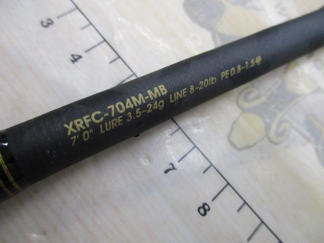 クロスフィールド XRFC-704M-MB