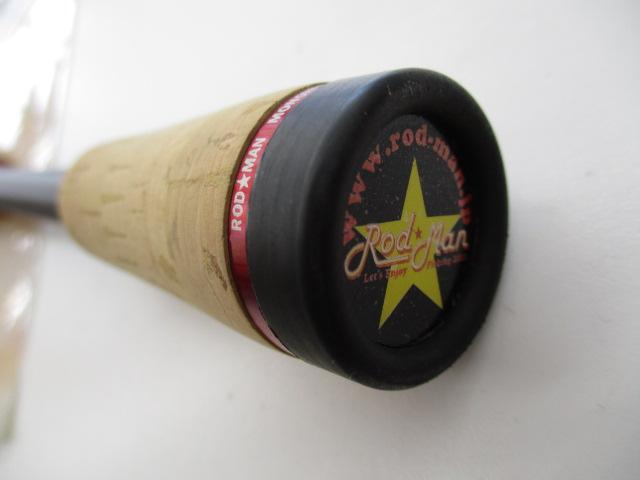 モノホシザオC71H