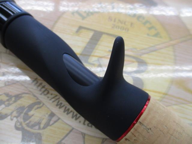 モノホシザオC71H