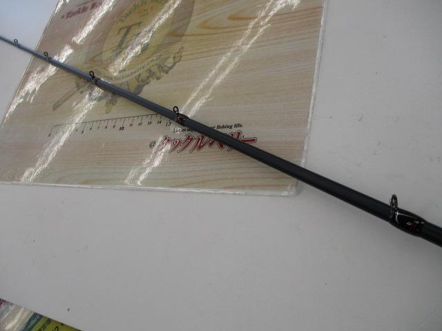 モノホシザオC71H