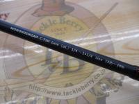 モノホシザオC71H