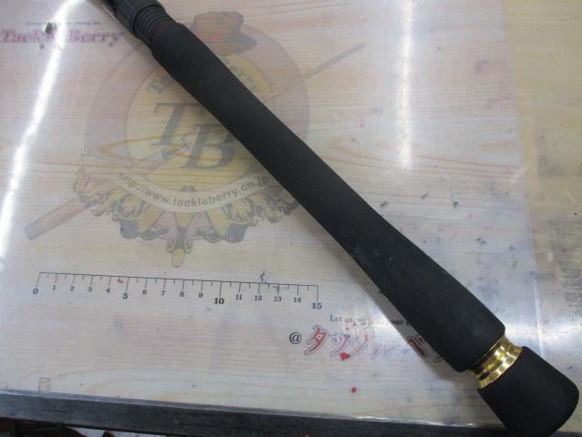 シーバスハンターX 96M