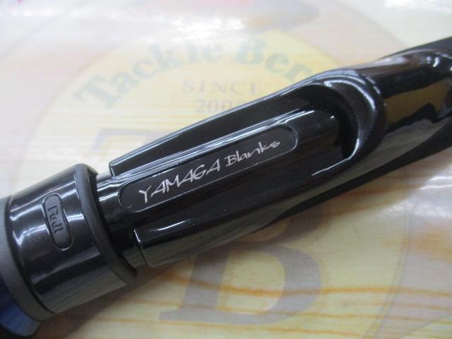 バリスティック 85/12