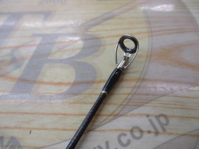 バリスティック 85/12