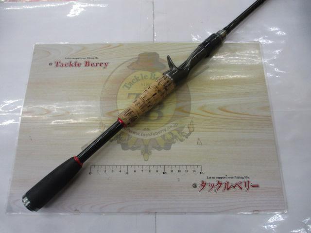 エクスカージョン KE-C67MH